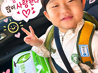 다들 하길래 나도..