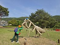 정기산행 160차 미동산