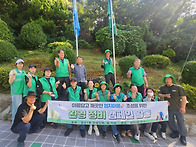 2026/07/11 새마을동산 환..