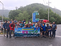 2026/07/19 거창 서출동류..