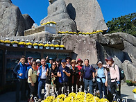 2026/09/20 대구 팔공산 ..