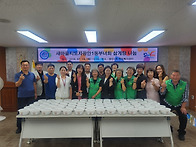 2026/07/14 새마을부녀회 ..