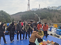 2026/03/15 광일산악회 시..