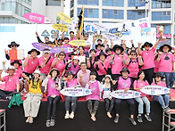 2026/06/27 수영구민 SU..