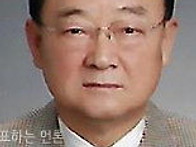 이수원 고문 칼럼..