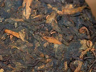 2013년 여아홍포랑산고수차