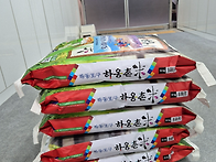 12월 03일 - 새마을금고 ..