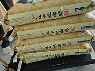 05월 26일 - 홍현아 후원..