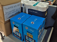 10월 31일 - 선과홍 후원..