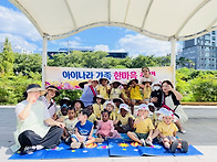 비눗방울체험🤎