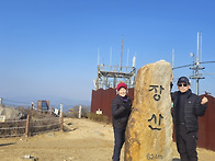 해운대 장산 2026.02.0..