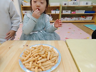 스내포활동했어요