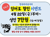 2022.04.30.(토요일)조황..
