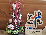 성령 강림 대축일
