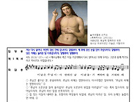 제1624호 주님 부활 대축..