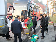신불산(1)