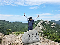 진도 동석산 ~ 2026년 6..