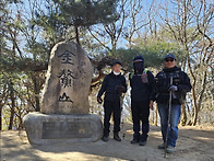 경주 남산 도깨비능선,약수..