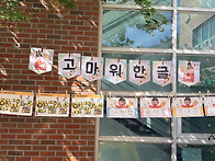 💜10월..