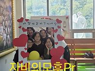 Pr자비의모후 성모신심기도