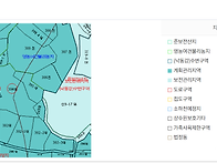 (풍수,재해)전원주택지 578평 (5천8백만^..