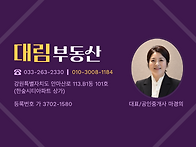 춘천 의암리 농어촌민박 ..