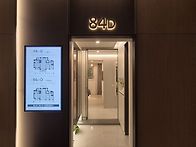 오산 세교 우미린 레이크시..