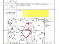 철원군 토지(임야) 매매