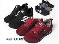 중년 남성 여성 가벼운 운..