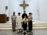 첫 영성체