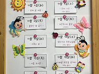 11월 행사&#127882;