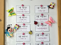 꽃피는 봄 4월 행사