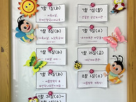신나는 여름 7월 행사&#