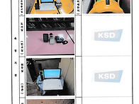 2026학년도 1학기 실내공기..