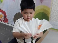한지