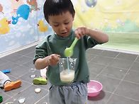 비누거품