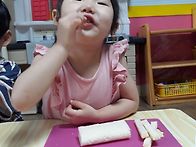 생크림오믈렛