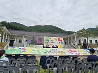 지리산 구례에서 흙살리기..