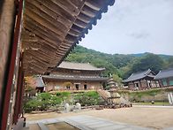10월 12일 화엄문화제 행..