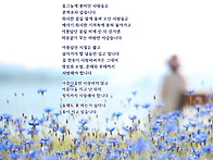 무더위에 안녕들 하십니까..