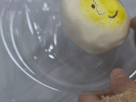 옥수수 유령과 안전한 슬라..