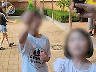 비눗방울, 버블총 만들기&..