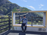 比 산행組 월영산 출렁다리..