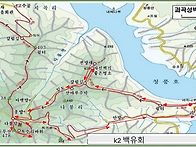 2월 2일/제294차 정기산행..