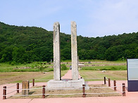7월5일/제309차 정기산행/..