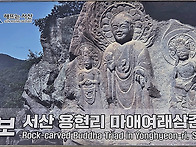 6월7일/제308차 정기산행/..