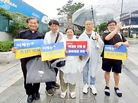 2025.7.13.평화기도회 대..