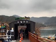 옥수봉 출렁다리