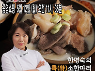 2025년 5월 11일(월) 오..