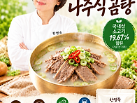 2026년 10월 26일(월) ..